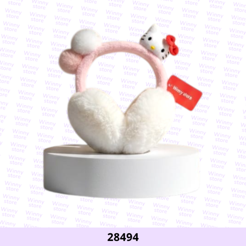 اغطيه اذان هلوكاتي 28494