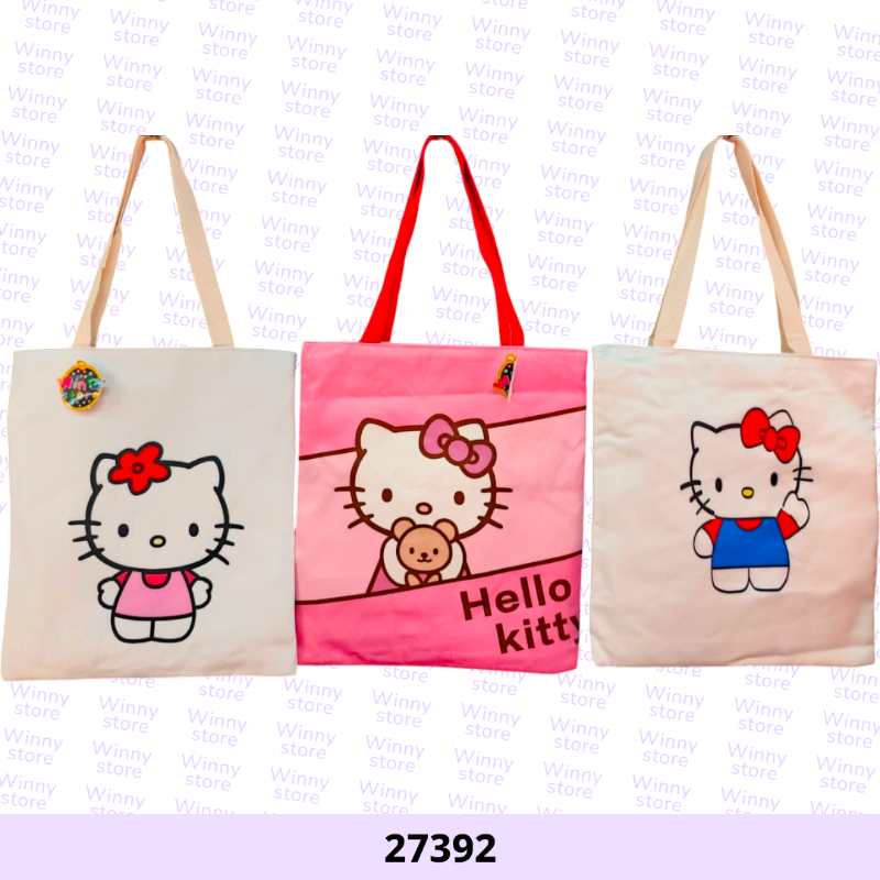 شنط توت باج هلوكاتي 27392