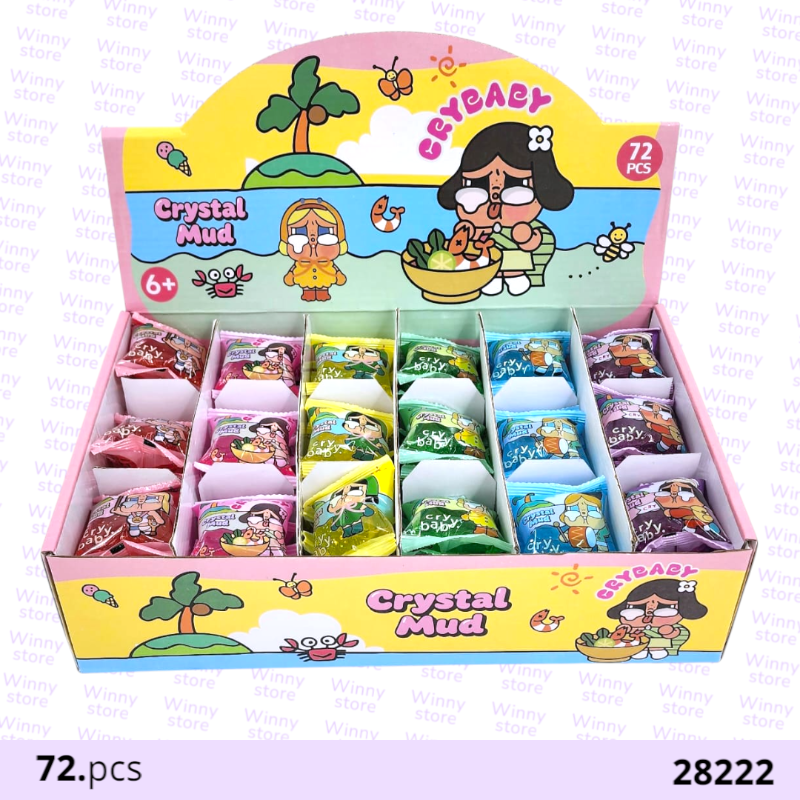 سلايم فتيات القوة 28222