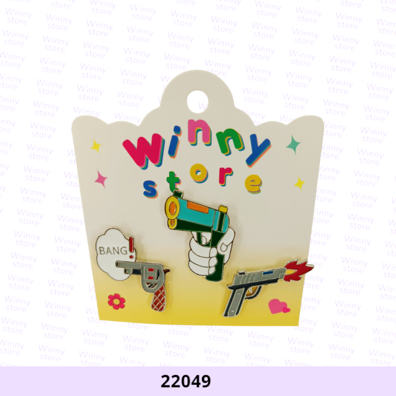 بروشات بانج 22049