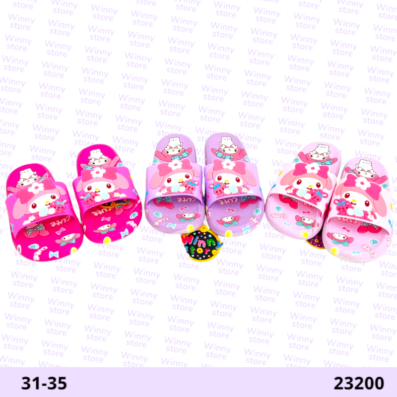 سليبرات ميلودي ملون 23200