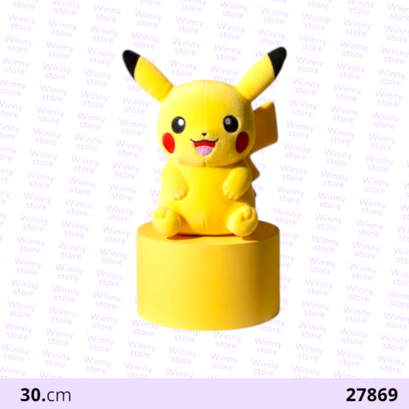 دمى بيكاتشو 27869