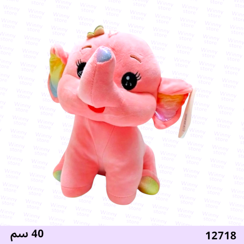 دمية الفيل وسط 12718