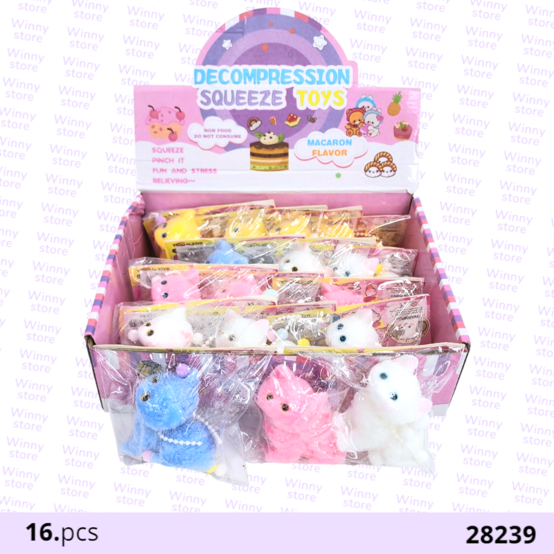 سكوشي على شكل بسه 28239