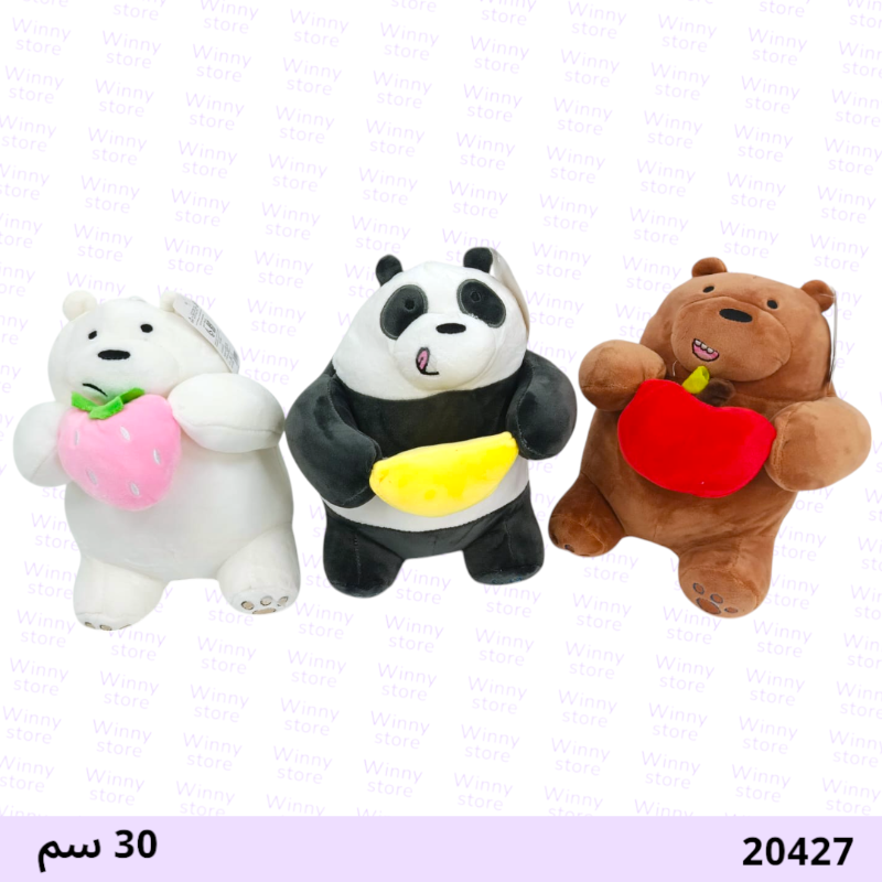 دمية الدببة الثلاثة 20427