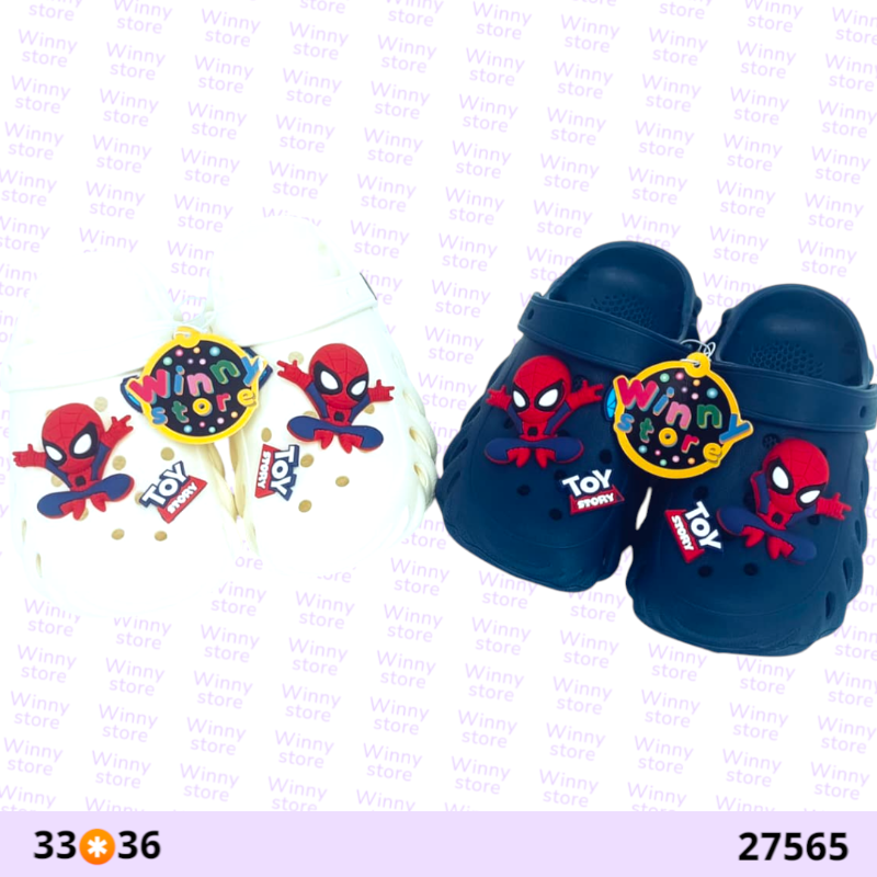 سليبرات سبايدر مان 27565