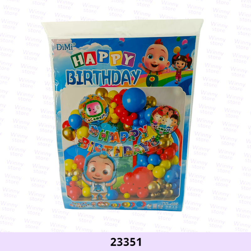 بالونات كبيرة ماشا 23351