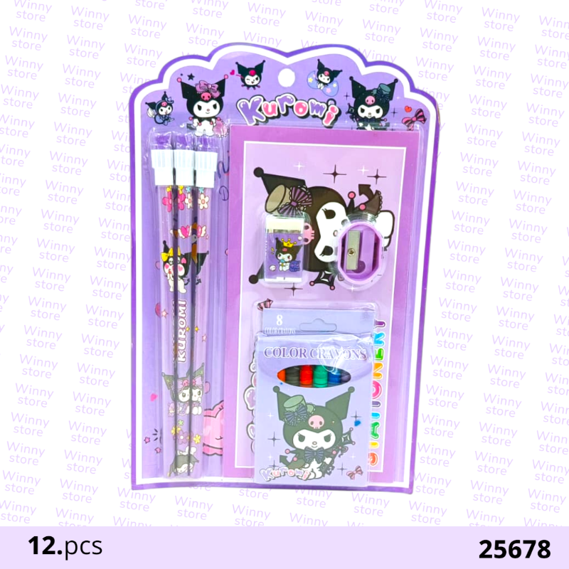 طقم هديه اللوان كرومي 25678