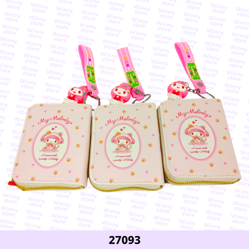 محافظ ميلودي 27093