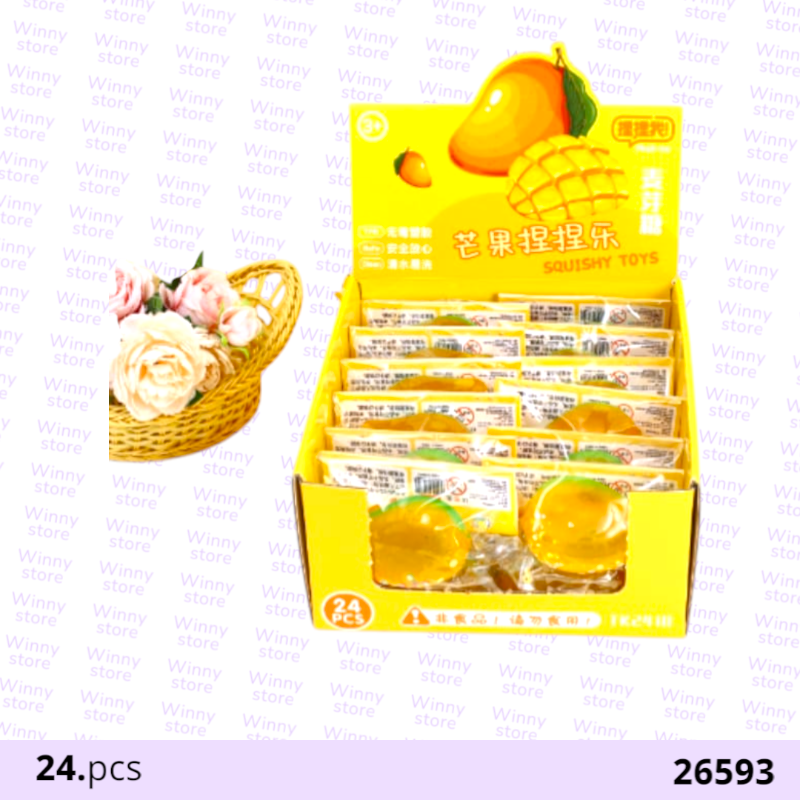 سكوشي على شكل مانجو 26593