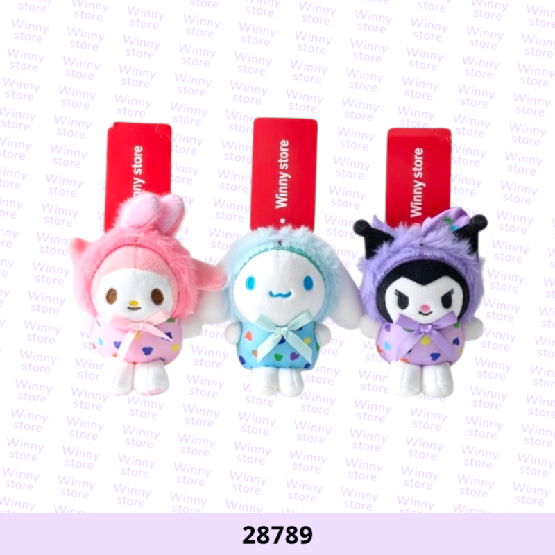 توزيعات شخصيات منوعه 28788