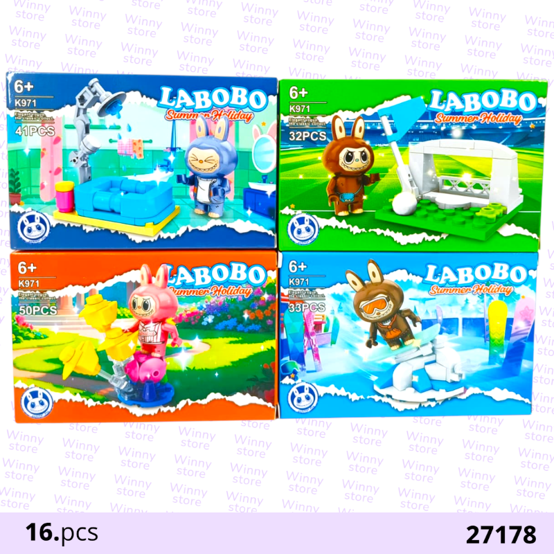 العاب لابوبو 27178