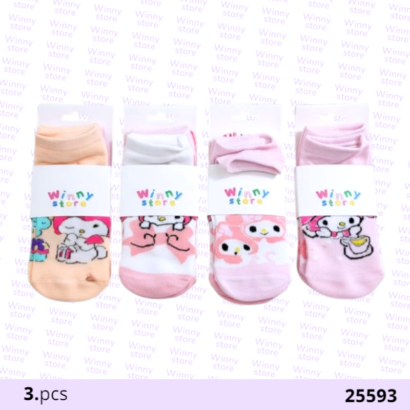 شراريب ميلودي 25593