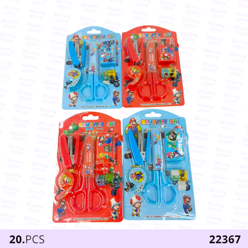 طقم ماريو22367