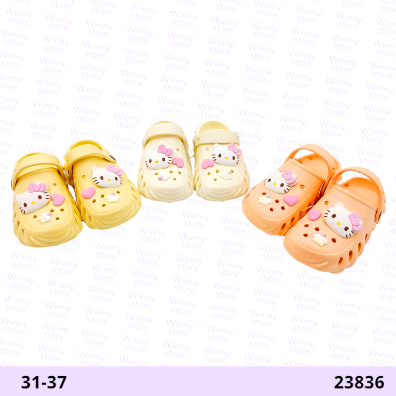 سيلبرات هيلوكيتي 23836