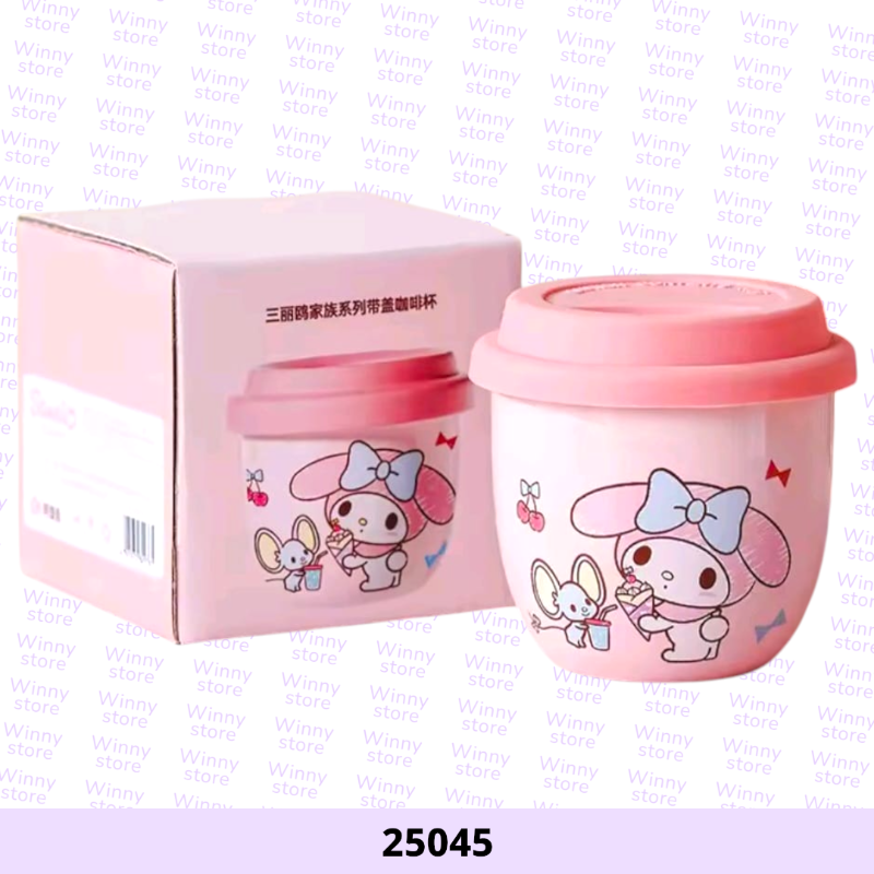 اكواب هلوكاتي 25045