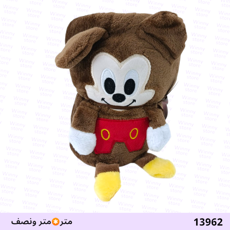 بطانيات ميكي صغيرة 13962