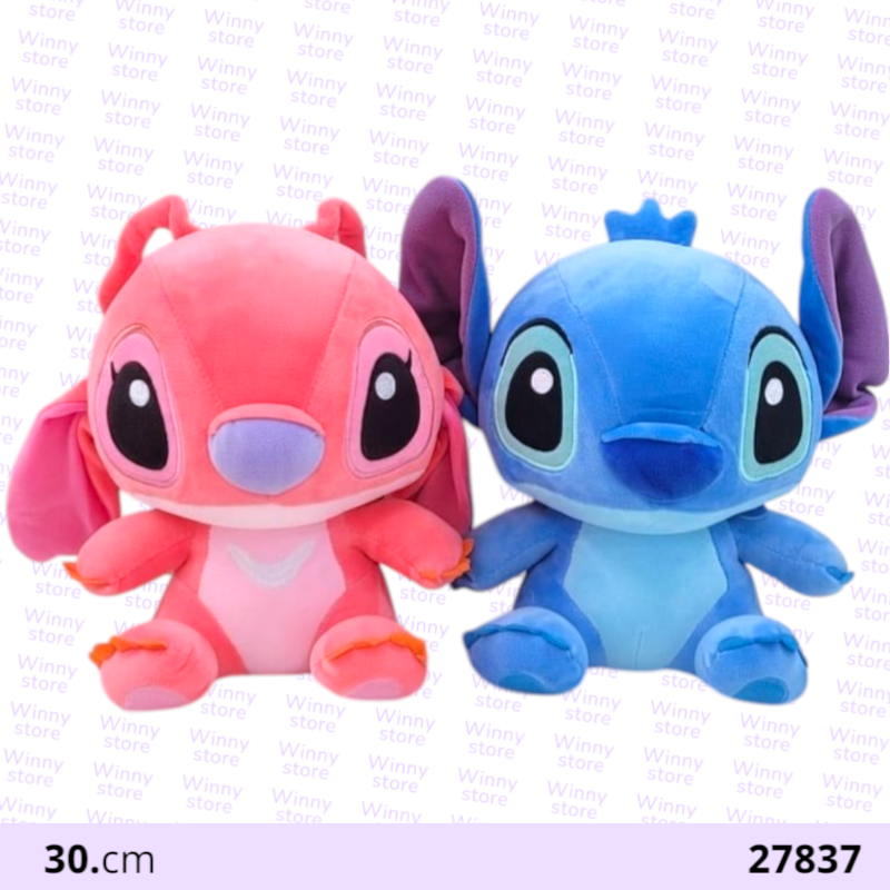 دمى شخصيه ستيتش و انجل 27837