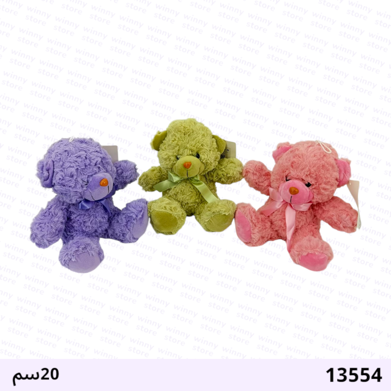 دمية دب ملون13554