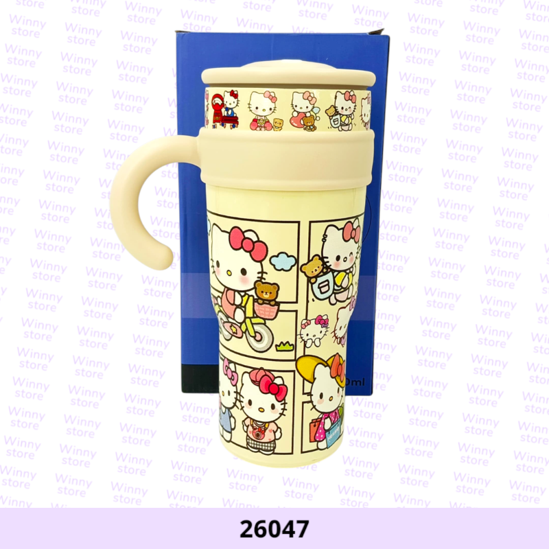 حافظات حراره هلوكاتي 26047