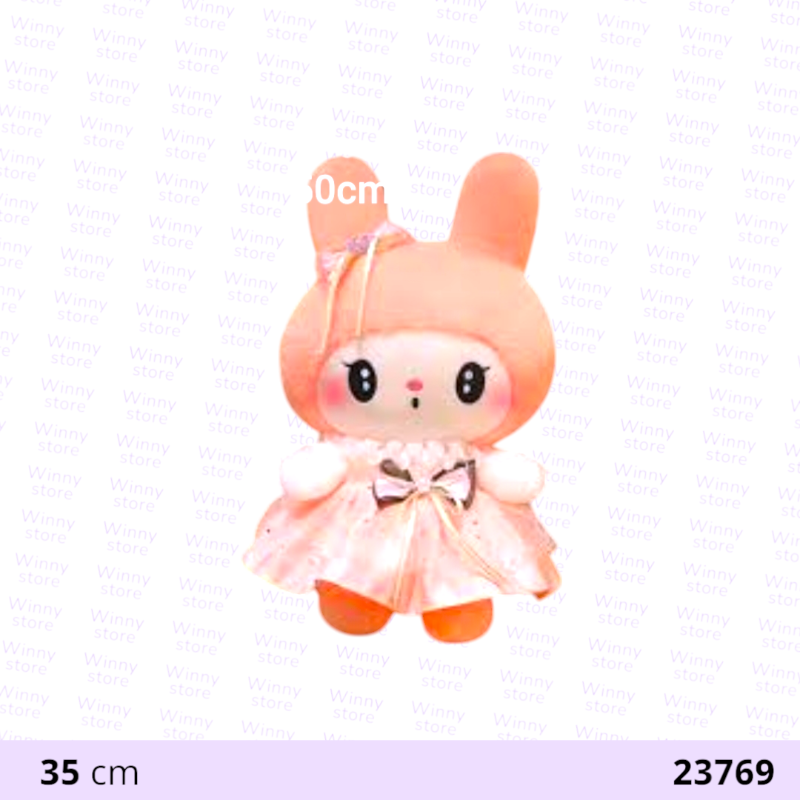 ميلودي (35 سم) 23769