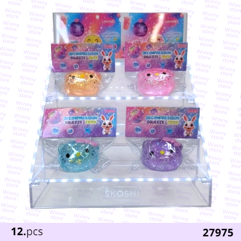 سكوشي هلوكاتي 27975