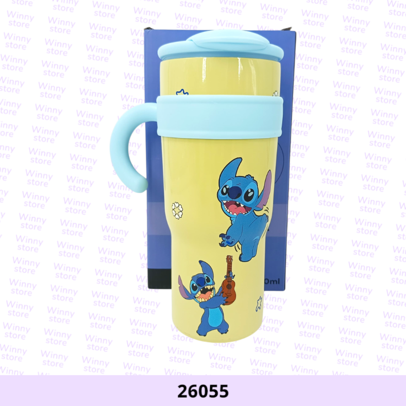 حافظات حراره ستيتش 26055