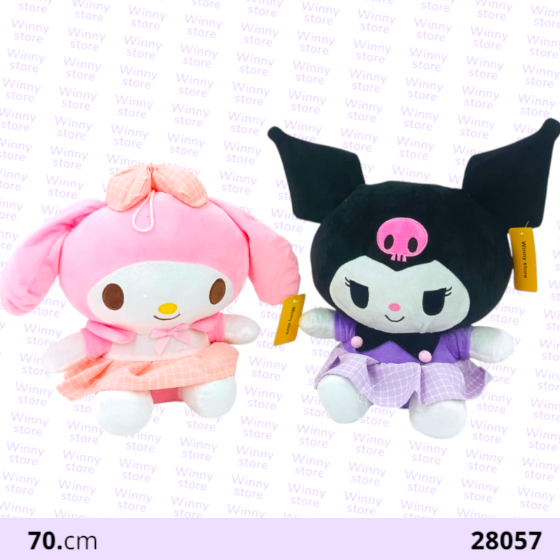 دمى كرومي و ميلودي 28057