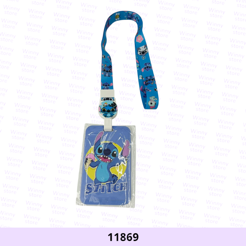 كروت ستتش مع حبل رقبه 11869