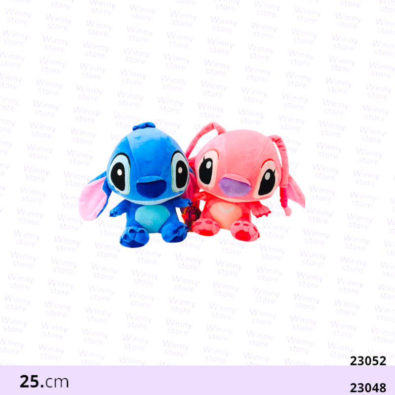 ستتش A23052              انجل A23048