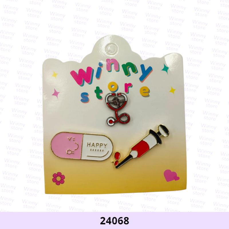بروشات 24068