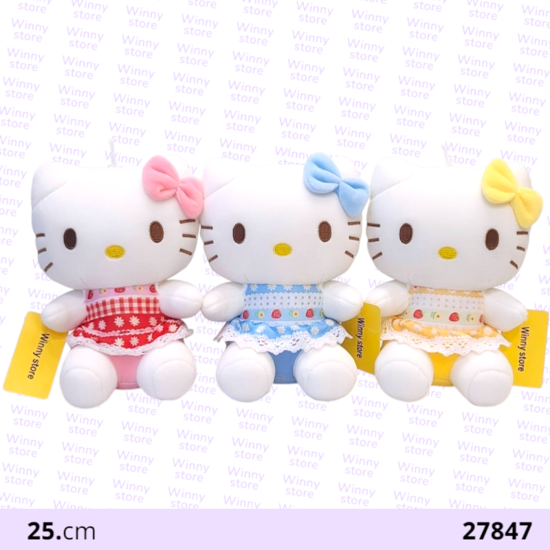 دمى هلوكاتي 27847