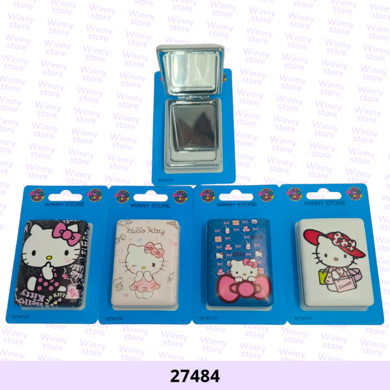 مرايات هلوكاتي 27484