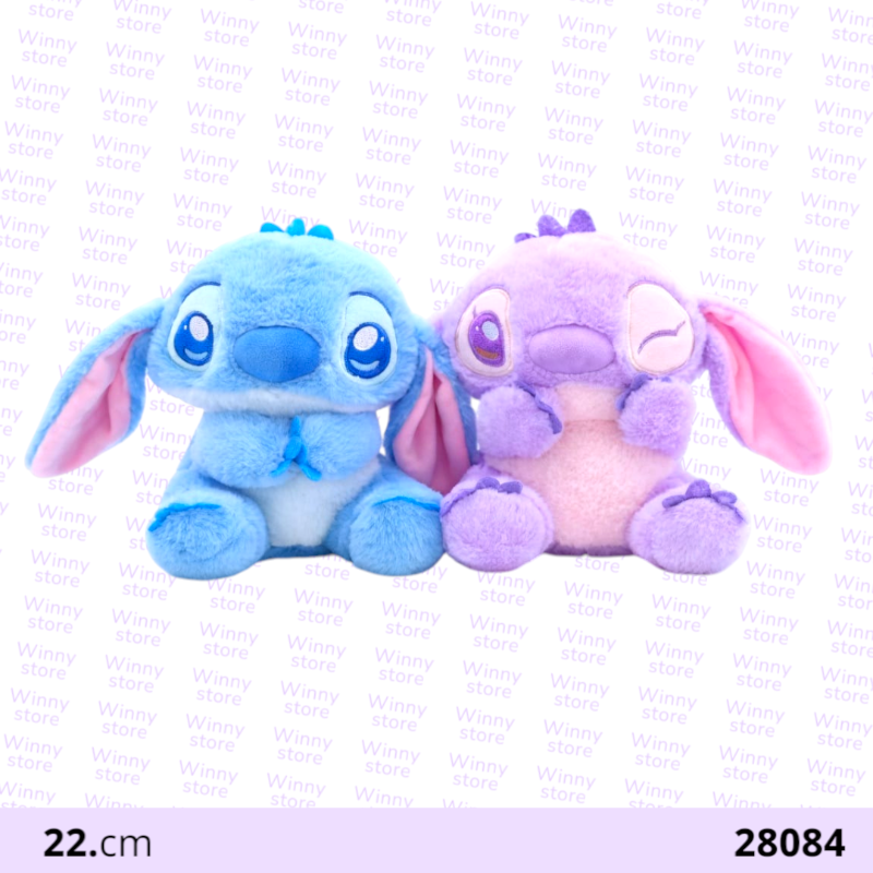 دمى ستيتش 28084