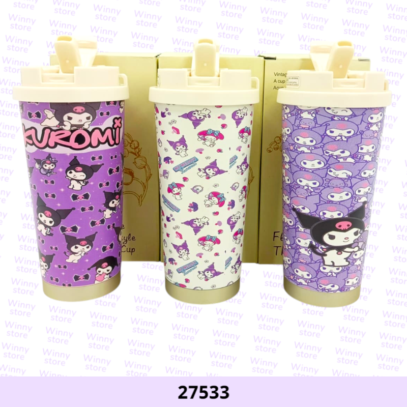 حافظات حراره كرومي 27533