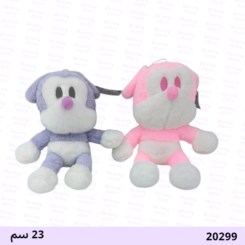 دمية فضائي 20299