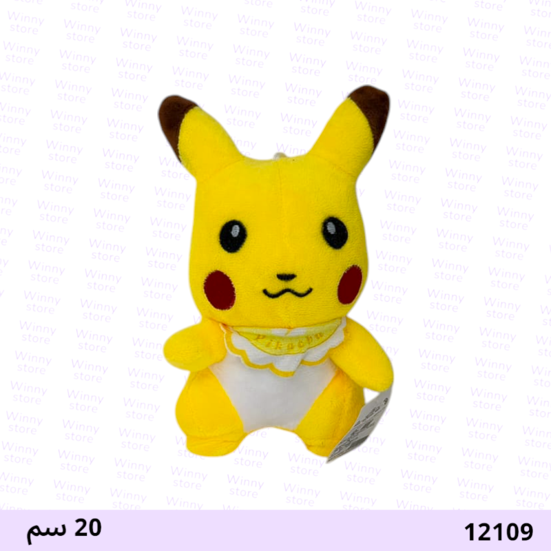 بيكاتشو 12109