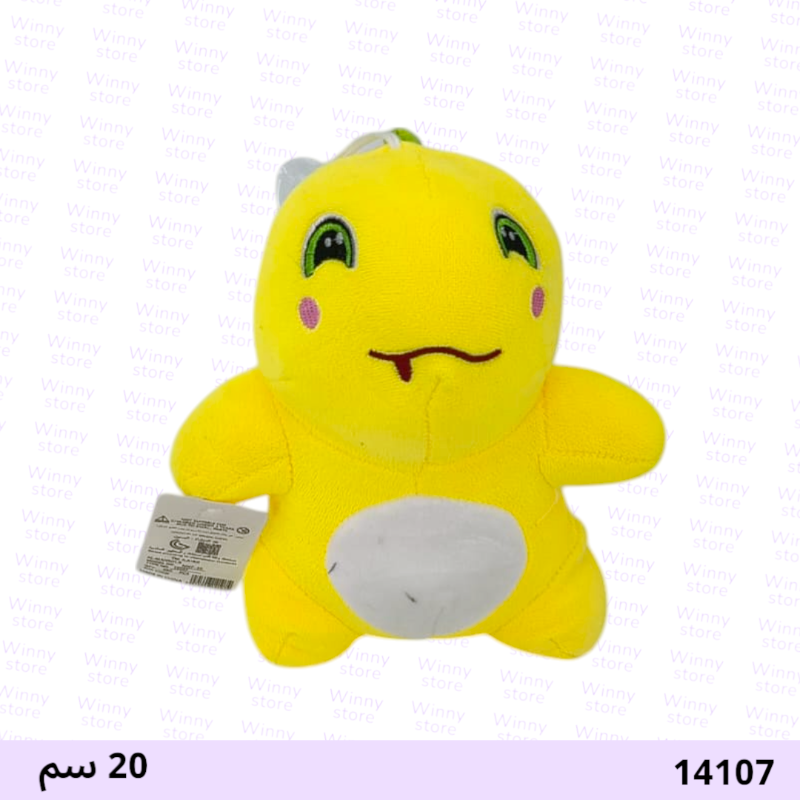 دمية بيكاتشو 14107