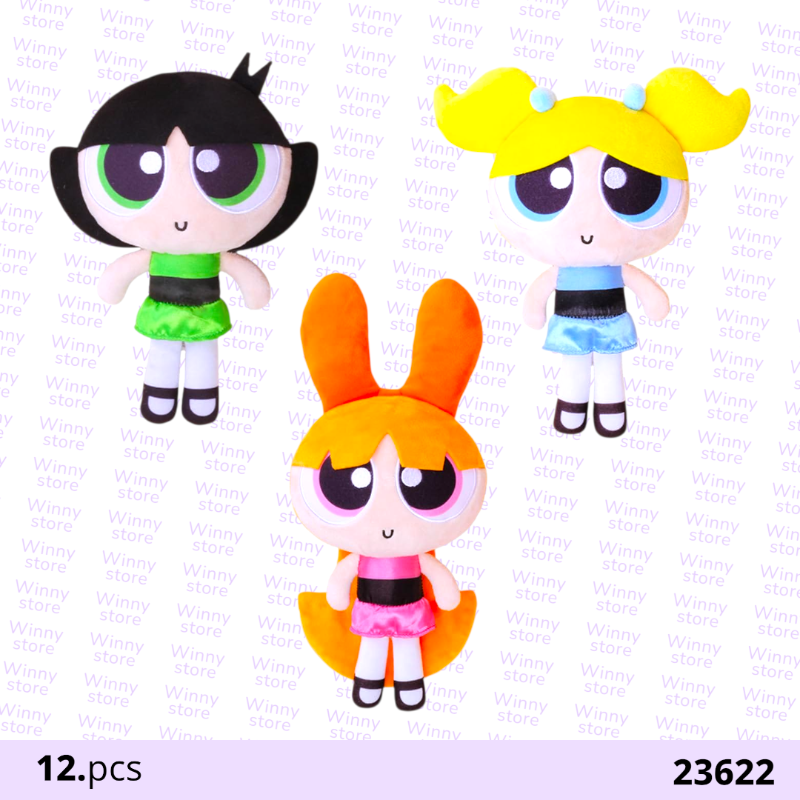 دمى فتيات القوة 23622