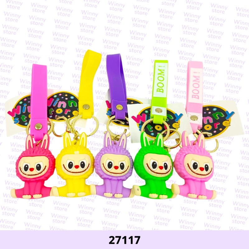 ميداليات لابوبو 27117