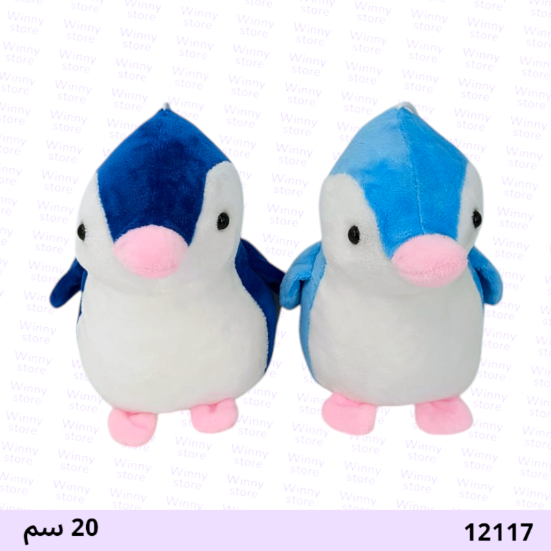 دمية بطريق 12117