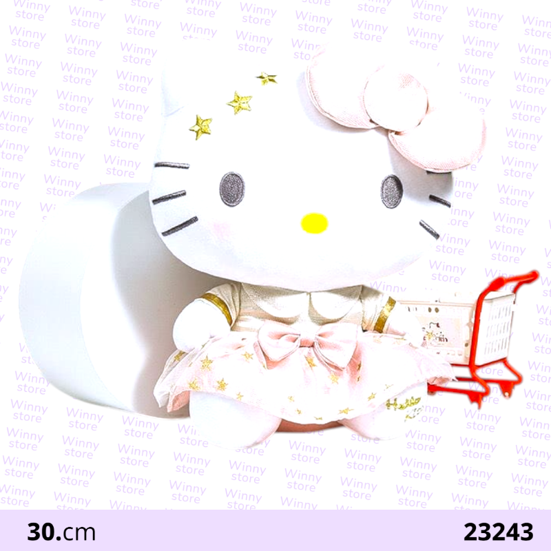 دمى هلوكاتي 23243