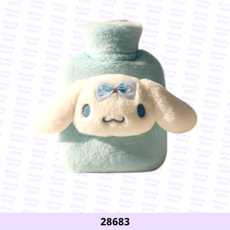 كمادات سينميرول 28683