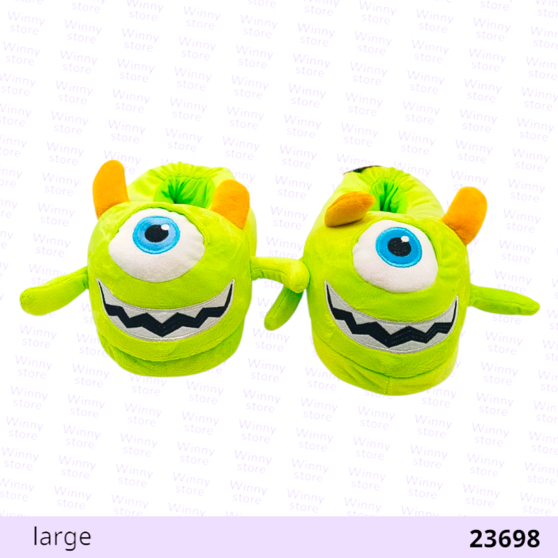 سيلبرات مارد 23698