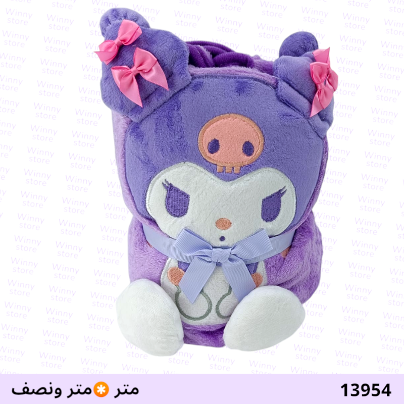 بطانيات صغيرة كرومي 13954