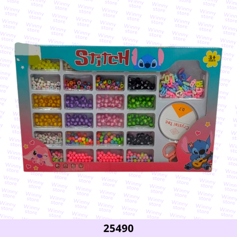 العاب خرز ملونه 25490