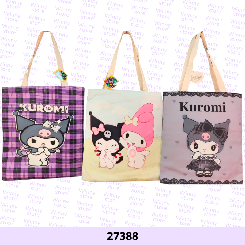 شناط توت باج كرومي وميلودي 27388