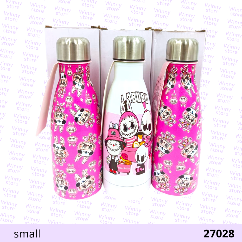 حافظات حراره لابوبو صغير 27058