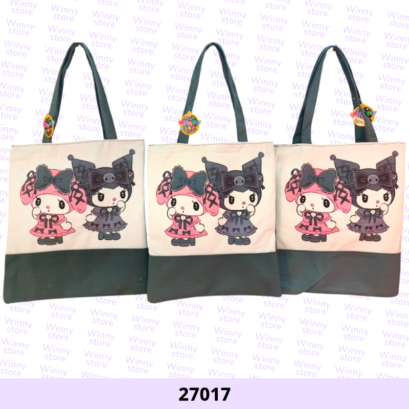 شناط توت باج كرومي و ميلودي 27017