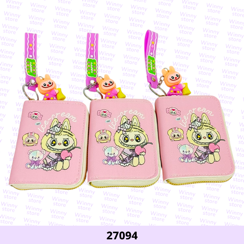 محافظ لابوبو 27094